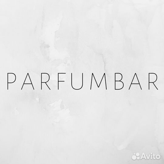 Продавец-консультант