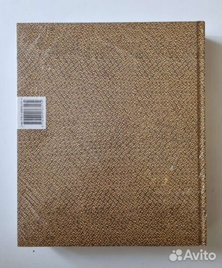 Образы русских святых