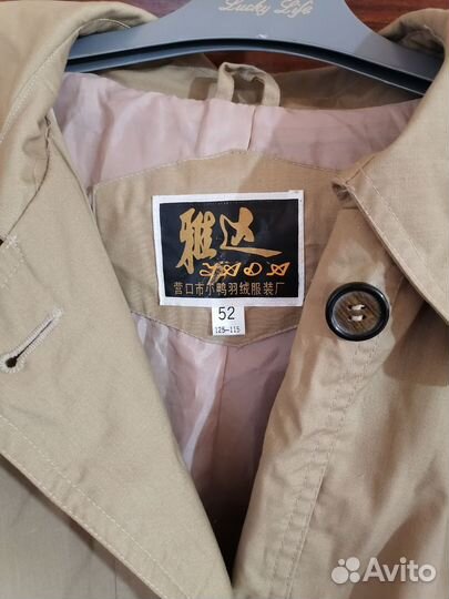 Плащ тренч и пиджак женский 50-52