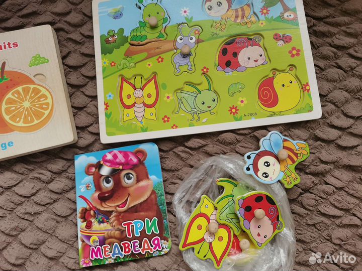 Пазл развивашки