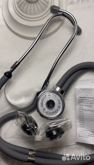 Стетофонендоскоп профессиональный