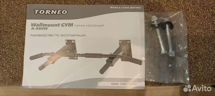 Турник настенный 3 в 1 Torneo