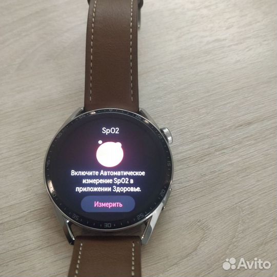 Huawei watch gt 3