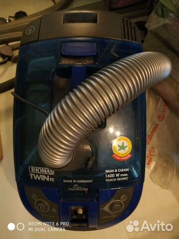 Пылесос Thomas Twin TT