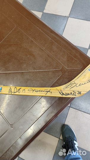 Клюшка хоккейная с автографами 88год цска
