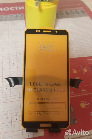 Защитное стекло honor 7a Huawei Y5