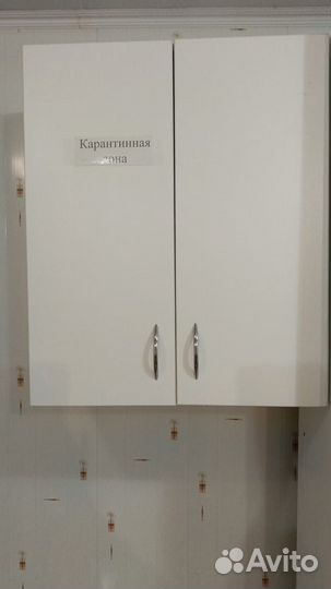 Торговое оборудование бу