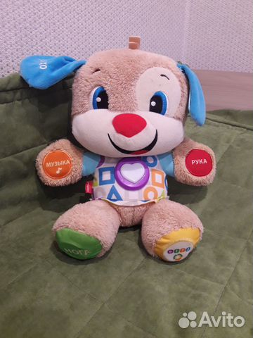 Умный щенок fisher price