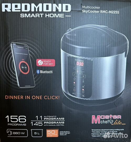 Мультварка Redmond SkyCooker RMC-M225S