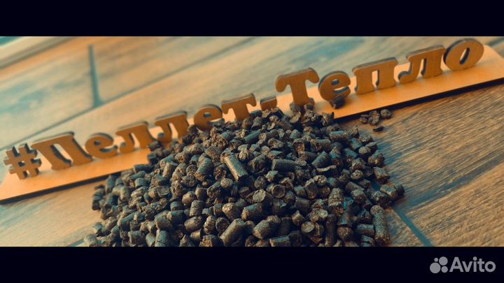 Пеллеты из лузги подсолнечника