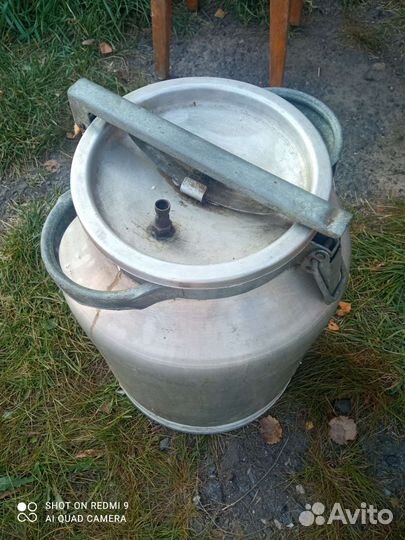 Молочный бидон