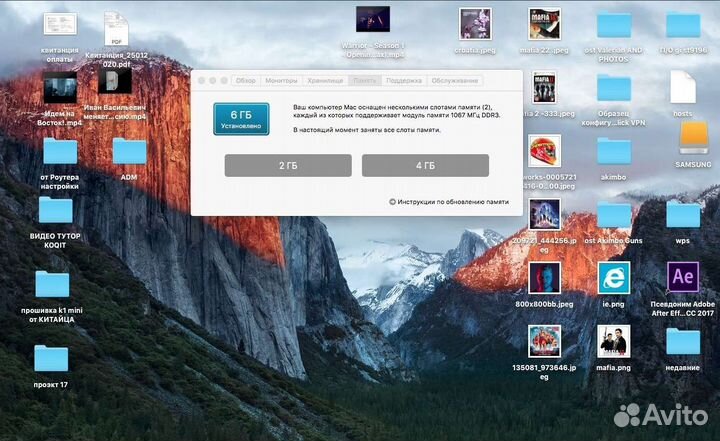 Apple MacBook Pro 13
