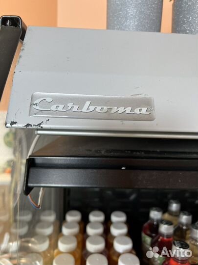 Холодильная горка