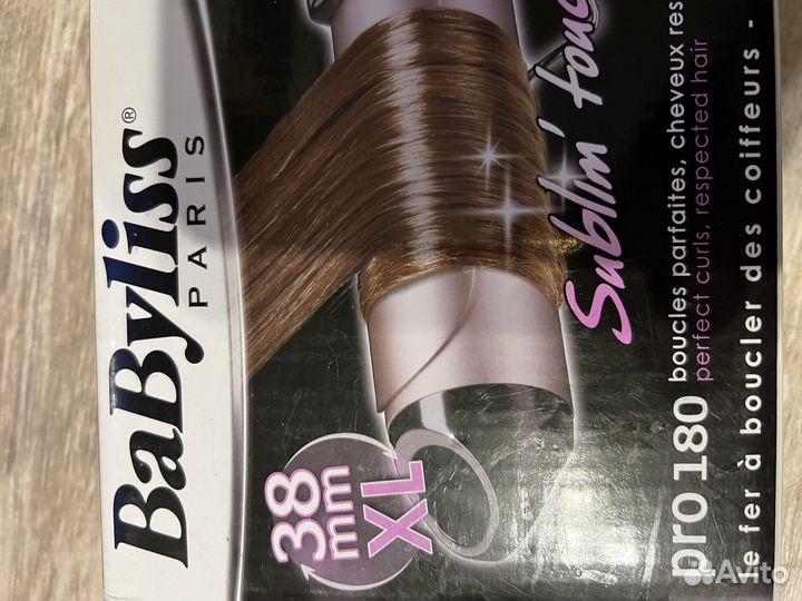 Щипцы плойка BaByliss Pro 38mm