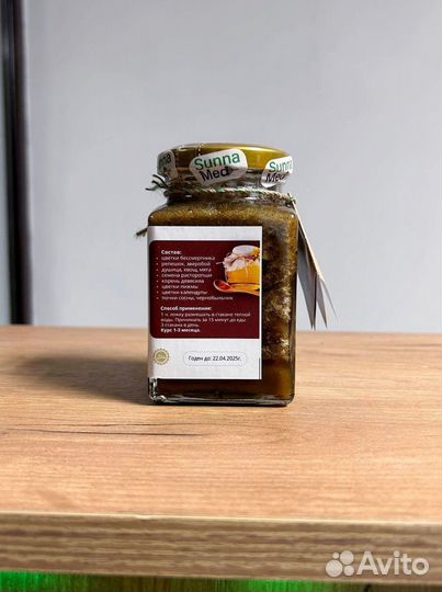 Смесь от желчи