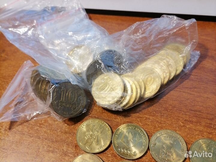 Монета РФ, гвс, 10 р