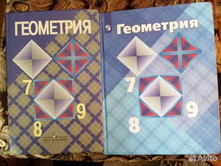 Учебники 1,2,3,4,5,6,7,8,9,10,11 и дошкольников