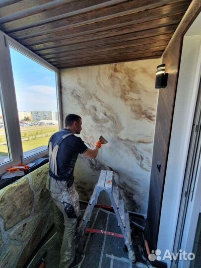 Ремонт квартир