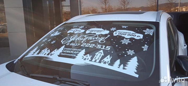 Наклейки на авто, брендрирование, реклама на машин