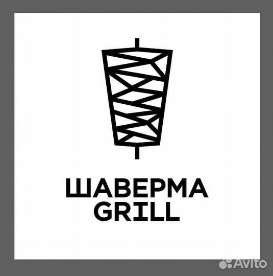 Повар шаурмист