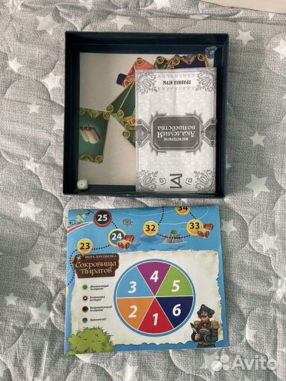 Настольная игра Академия волшебства магистериум