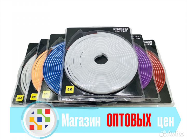 Гибкий неон 12v Зелёный катушка 5метров