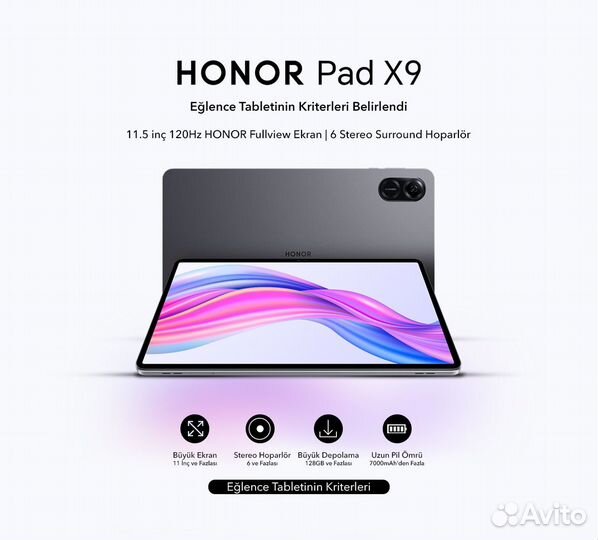 Планшет honor pad x9