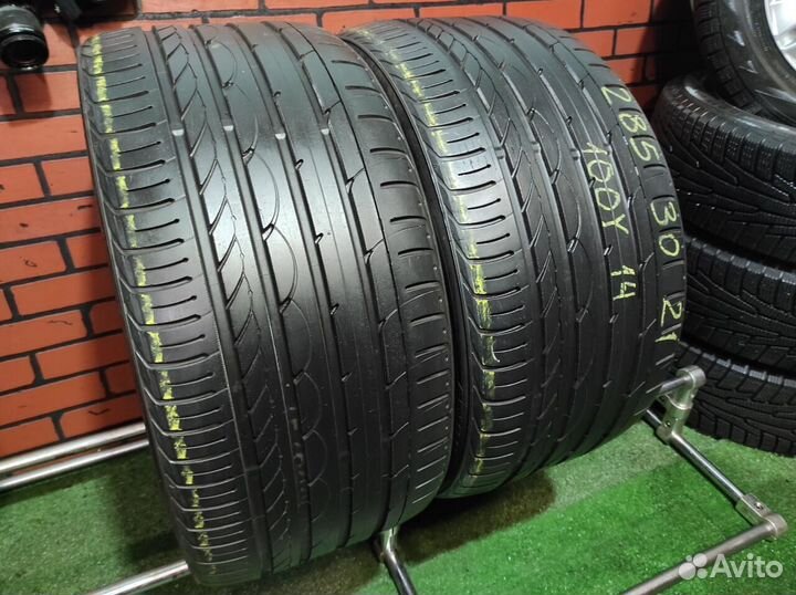 Yokohama Advan Sport V105 285/30 R21 101Y