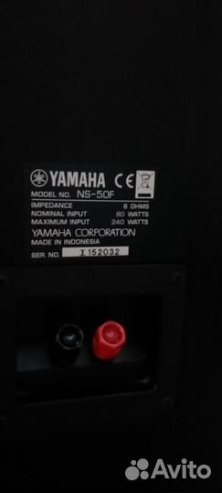 Колонки yamaha ns-50f