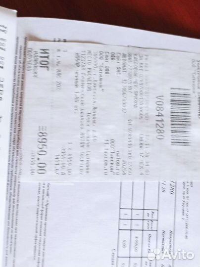 Графический планшет Huion H950P, черный