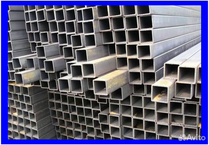 Профильная труба