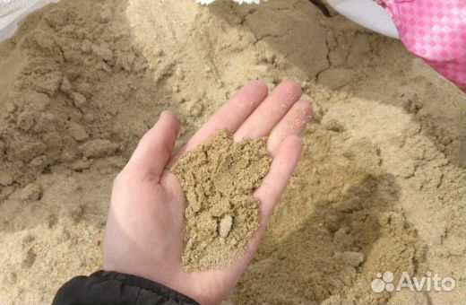 Песок Намывной