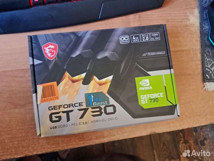 GeForce GT 730 4GB(MSI)