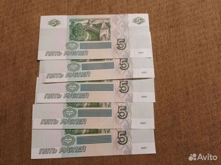 1997 года несколько штук