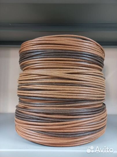 Переходный 