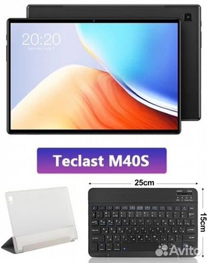 Teclast M40S Планшет + клавиатура