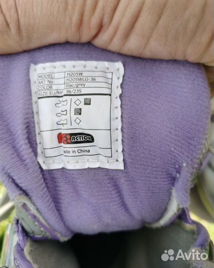 Коньки роликовые 37р