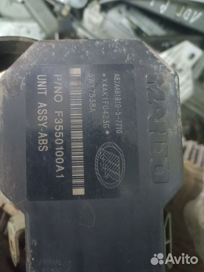 Блок абс Lifan Smily