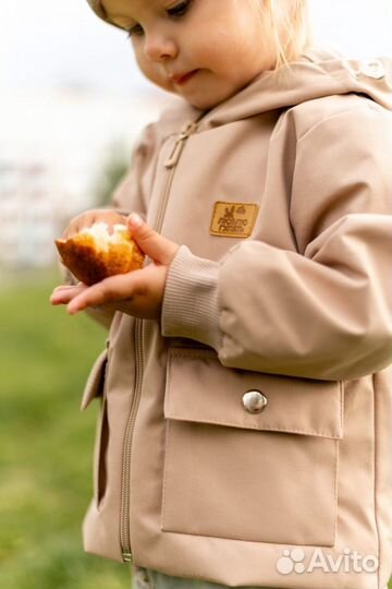 Ветровка Люблю гулять 80/86