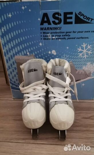 Коньки двухполозные