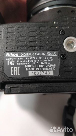 Фотоаппарат Nikon D5300 kit с минимальным пробегом