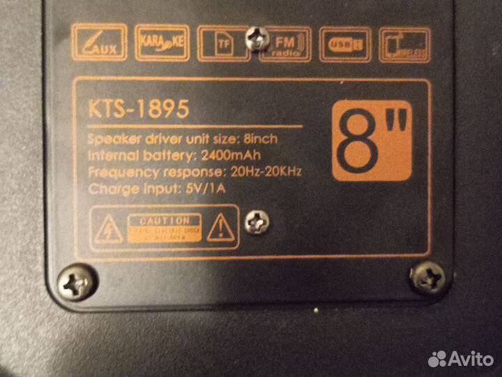 Колонка speaker