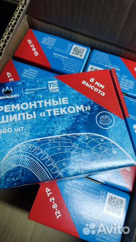 Ремонтные шипы теком