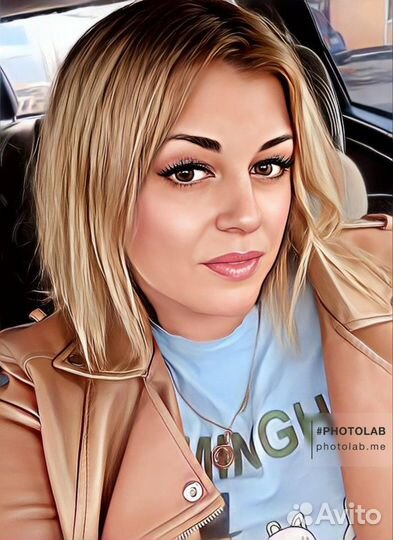 Любая работа, подработка