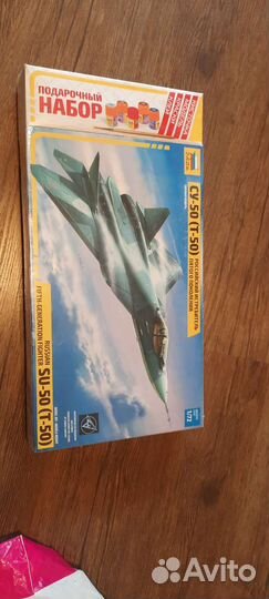 Российский истребитель Су-50 (Т-50)