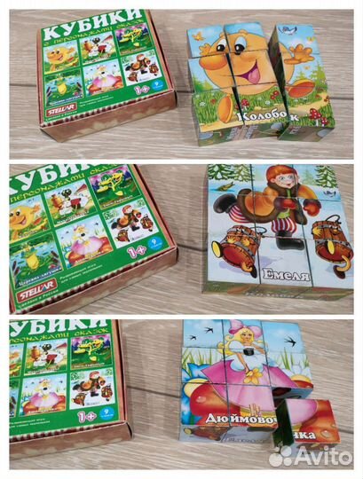 Развивающие игрушки Книги Конструктор Mega Bloks