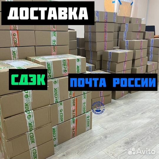 Икра вяленая