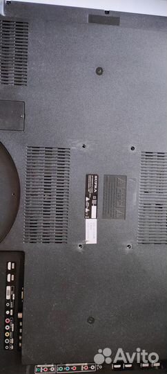 Телевизор бу