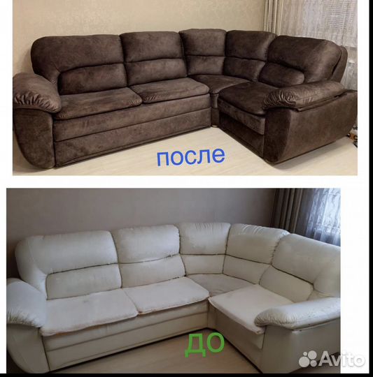 Швея-пошив чехлов на мебель.(перетяжка диванов)