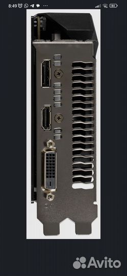 Видеокарта asus GeForce GTX 1650 4 гб